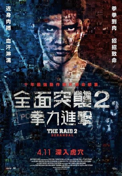 杜鲁门州立大学文凭毕业证作假